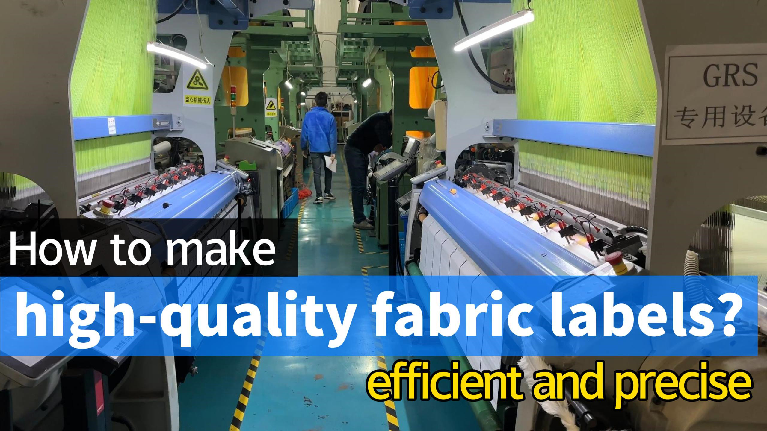 How to make high-quality fabric labels